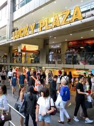 Lucky Plaza (D9), Shop House #553487761